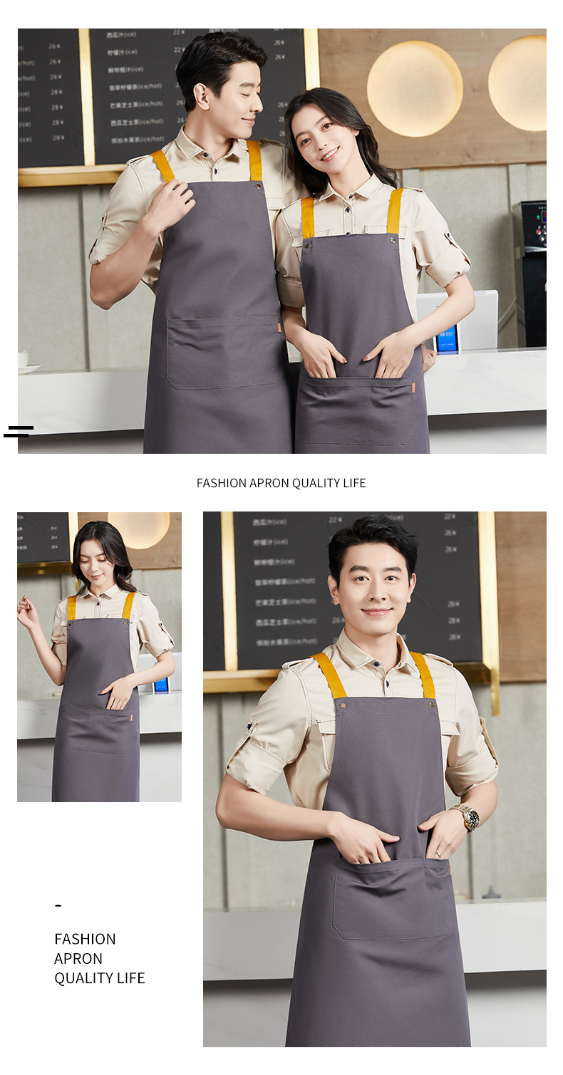 Shoulder Fashion Canvas Apron H15-F019