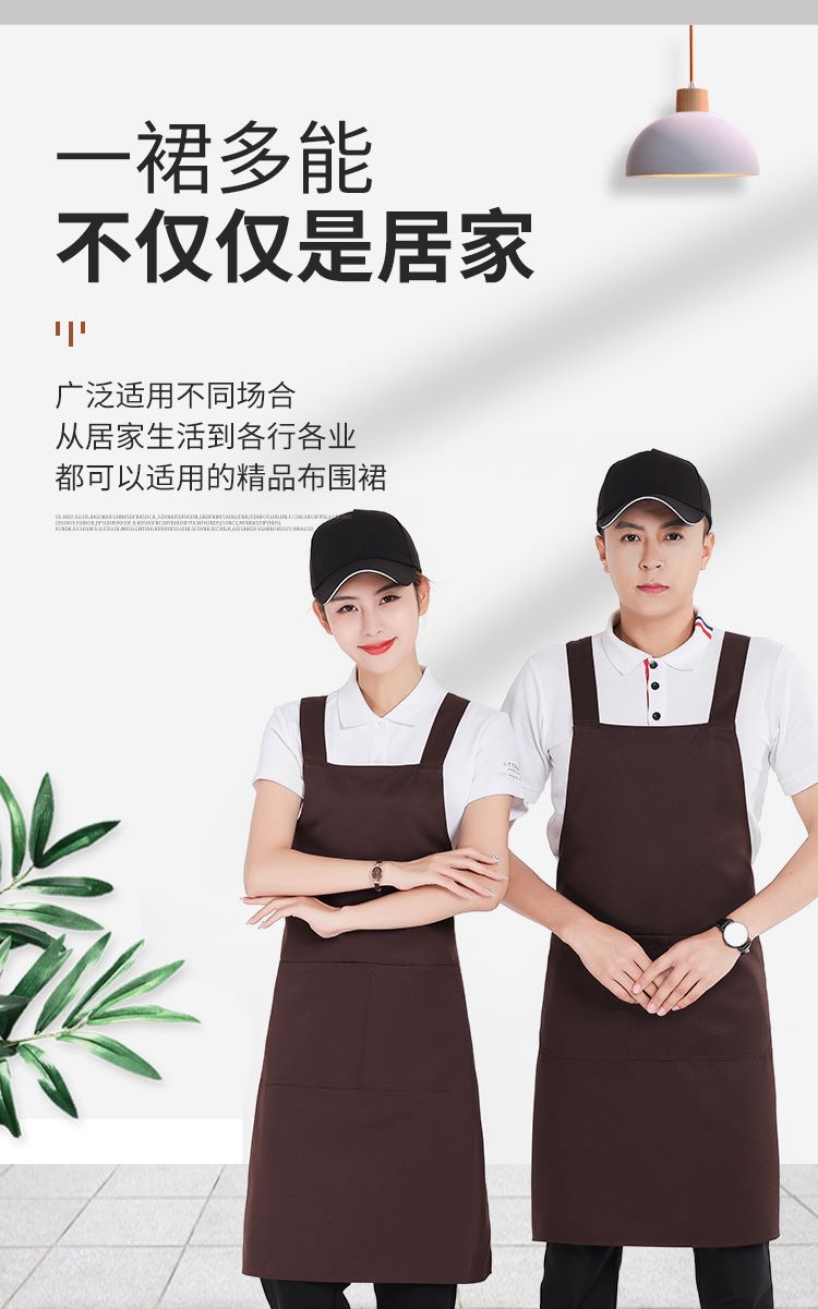 Workwear solid color bib apron U01-658