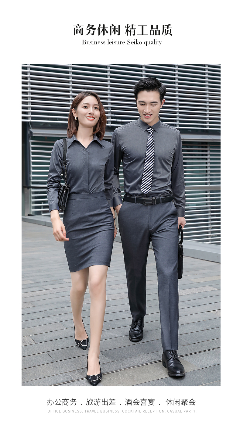 Bamboo fiber women V-neck men formal collar long-sleeved shirt couple style DY1-TL021 long-sleeved shirt