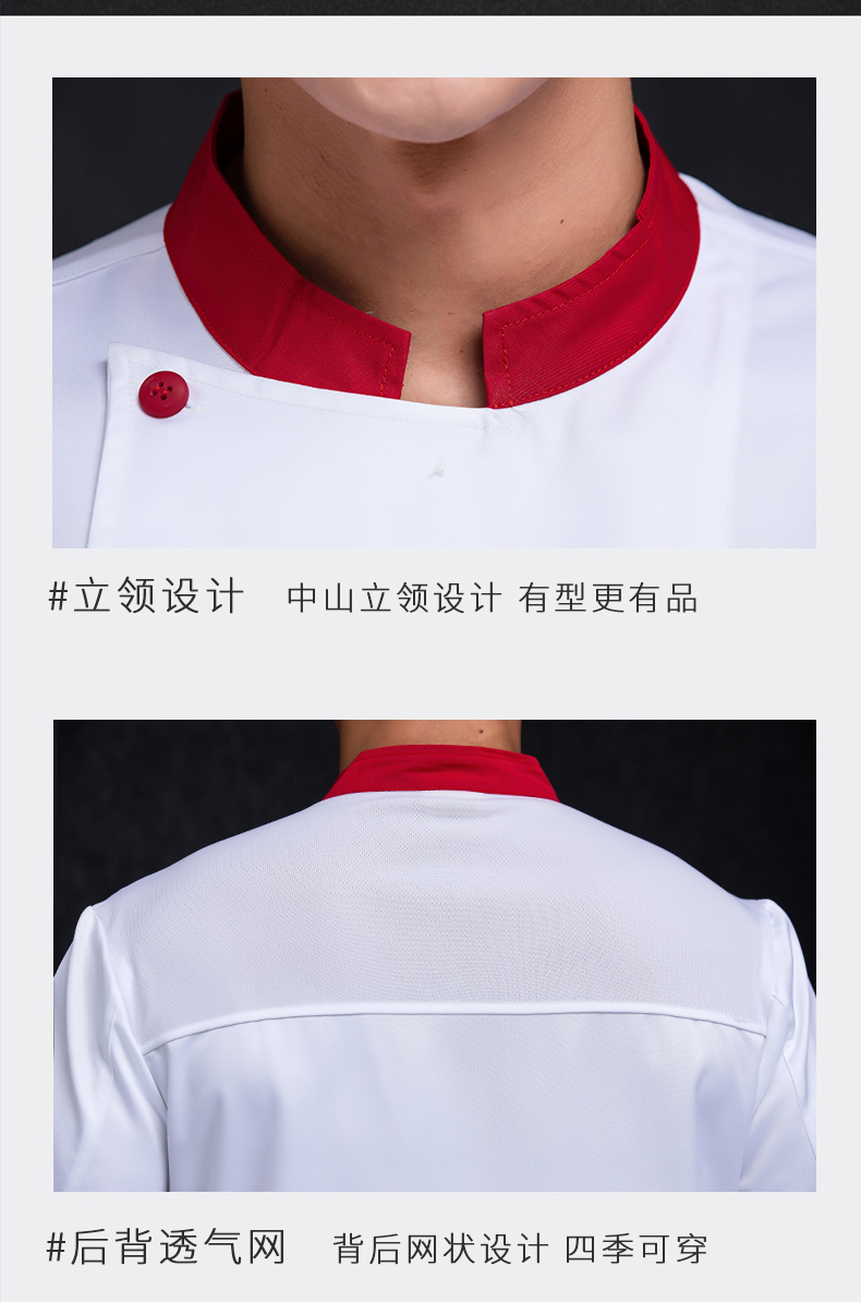 Ice silk delicious master embroidery breathable hotel chef uniform short-sleeved apron H12-L065 apron