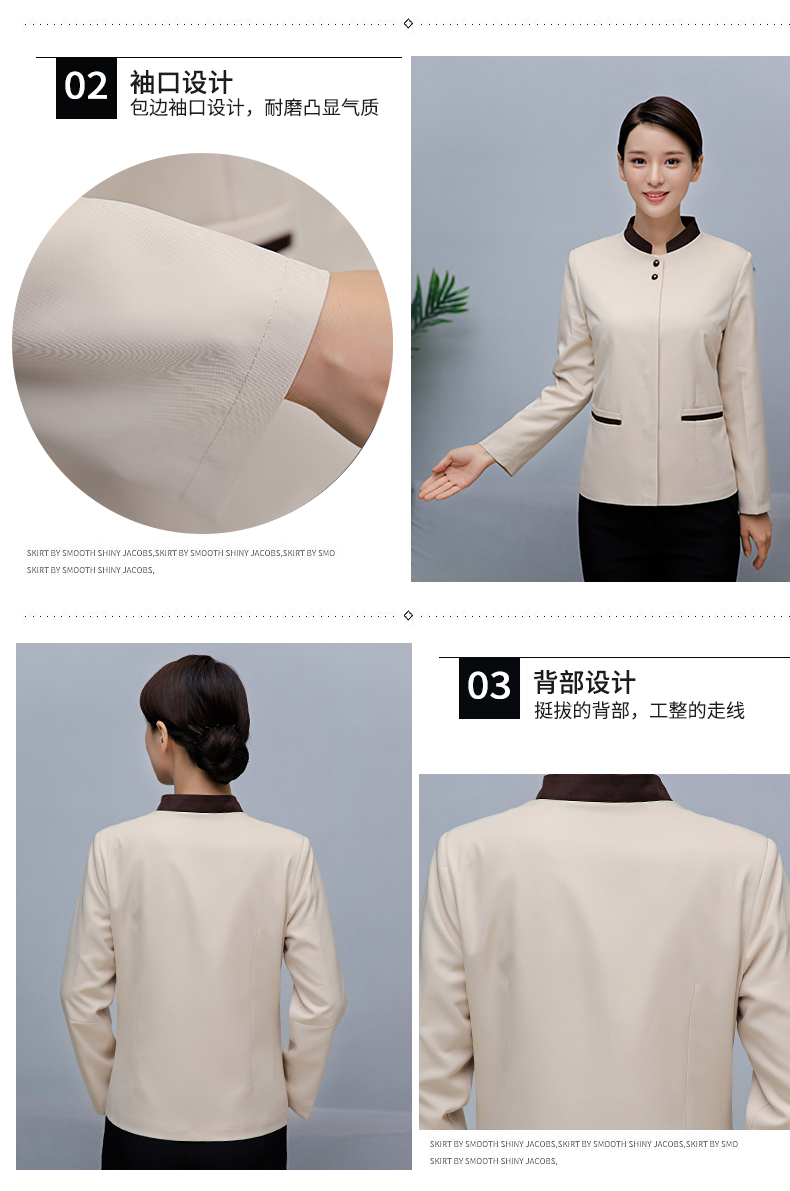 Wear-resistant and dirt-resistant two-button stand-up collar cleaning clothes top for women H10-21008 for women