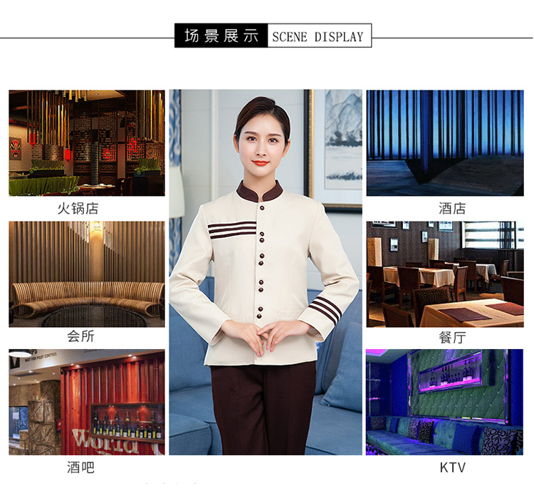 Stand collar three bar hotel long sleeve cleaning top work clothes general style H14-9866-9868