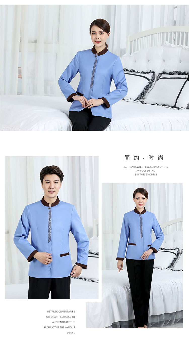 Placket embroidery hotel stand collar long sleeve cleaning work clothes universal style H14-9880-9882