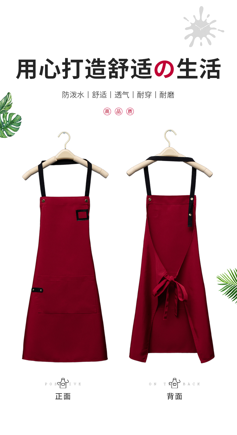 European style halter neck canvas waterproof apron H20-21-1921