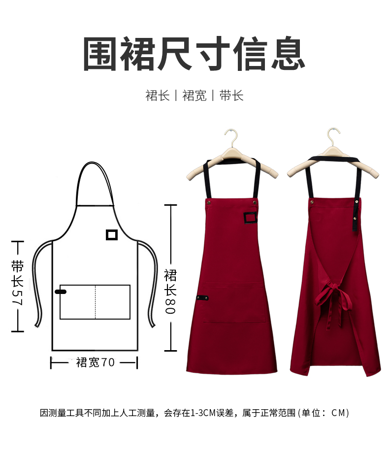 European style halter neck canvas waterproof apron H20-21-1921