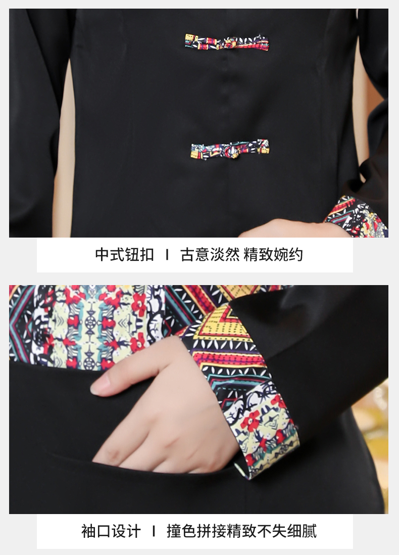 National style waiter work clothes long-sleeved top + apron female model H19-032-037 female