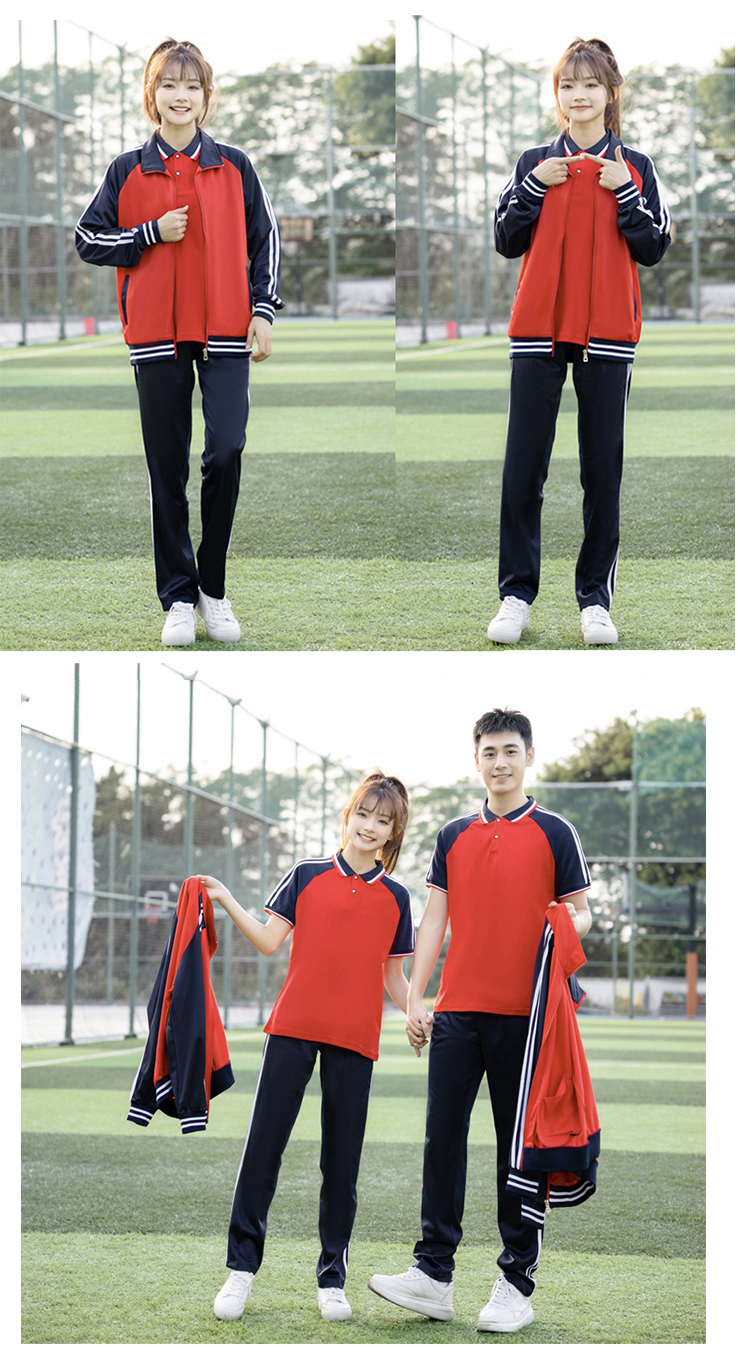 College sports style autumn and winter primary and secondary school long sleeve school uniform suit two-piece suit KA-1078-8899