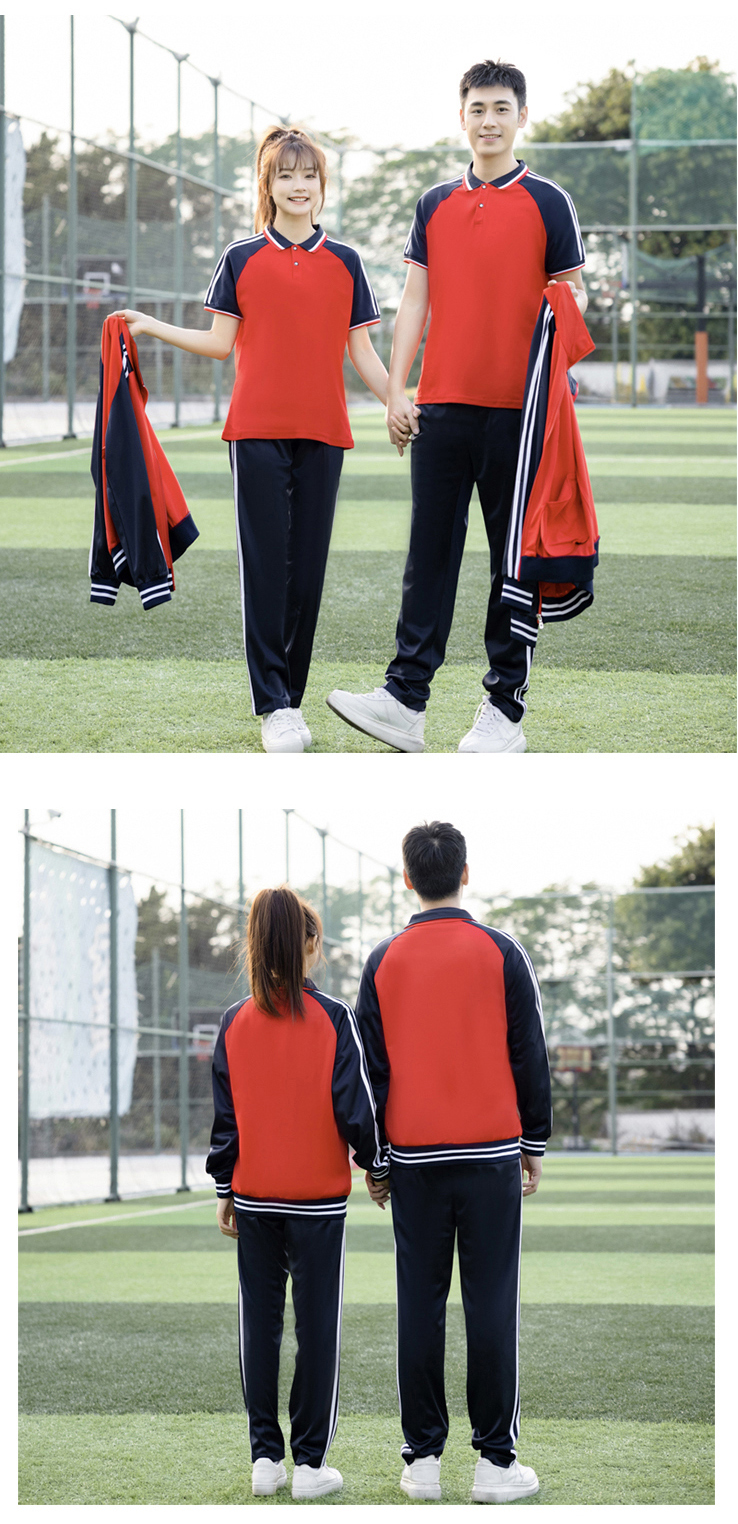 College sports style autumn and winter primary and secondary school long sleeve school uniform suit two-piece suit KA-1078-8899