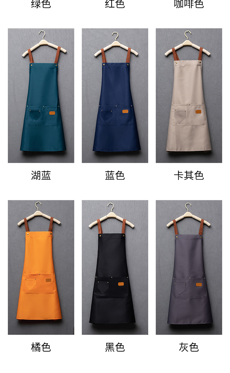 Two-button webbing waterproof canvas workwear apron H20-A21-1928