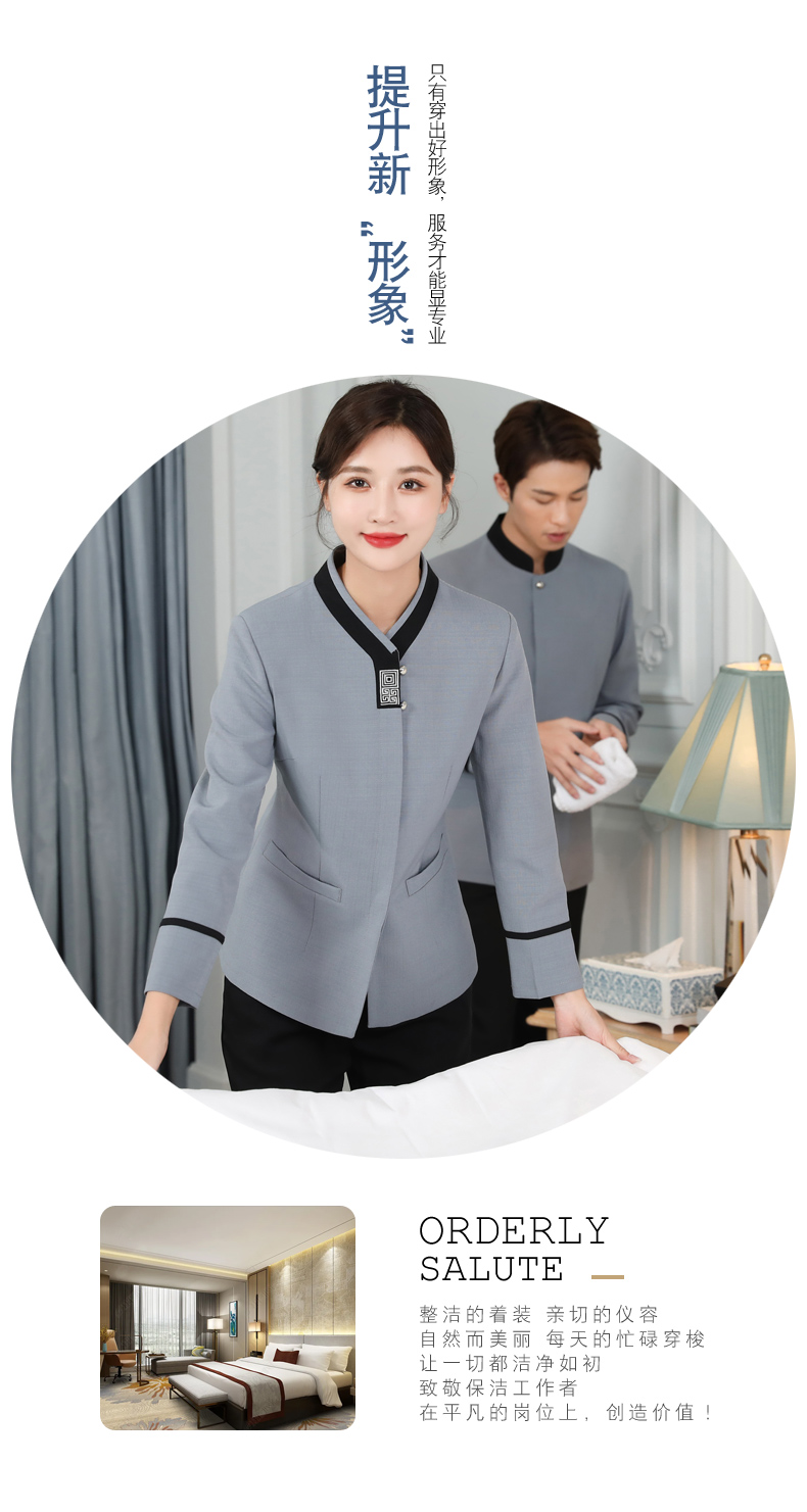 Embroidered checkered long-sleeved hotel cleaning work clothes for women H31-BJ11 for women