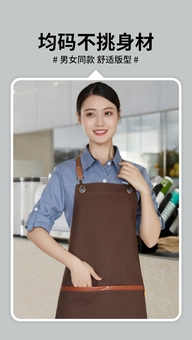 Cotton coarse cloth dirt-resistant and wear-resistant adjustable shoulder apron H15-C2205