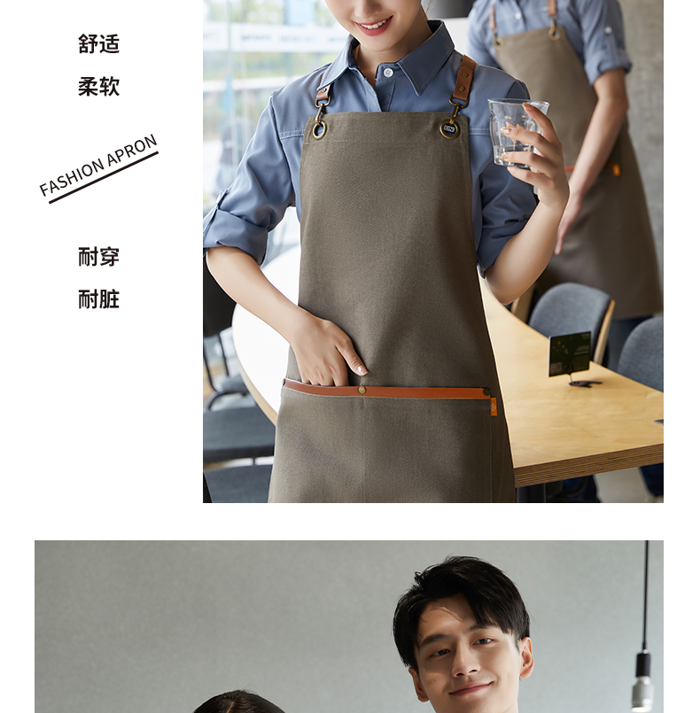 Cotton coarse cloth dirt-resistant and wear-resistant adjustable shoulder apron H15-C2205