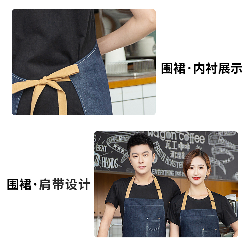 Denim anti-wrinkle and wear-resistant pocket line halter apron U01-N05