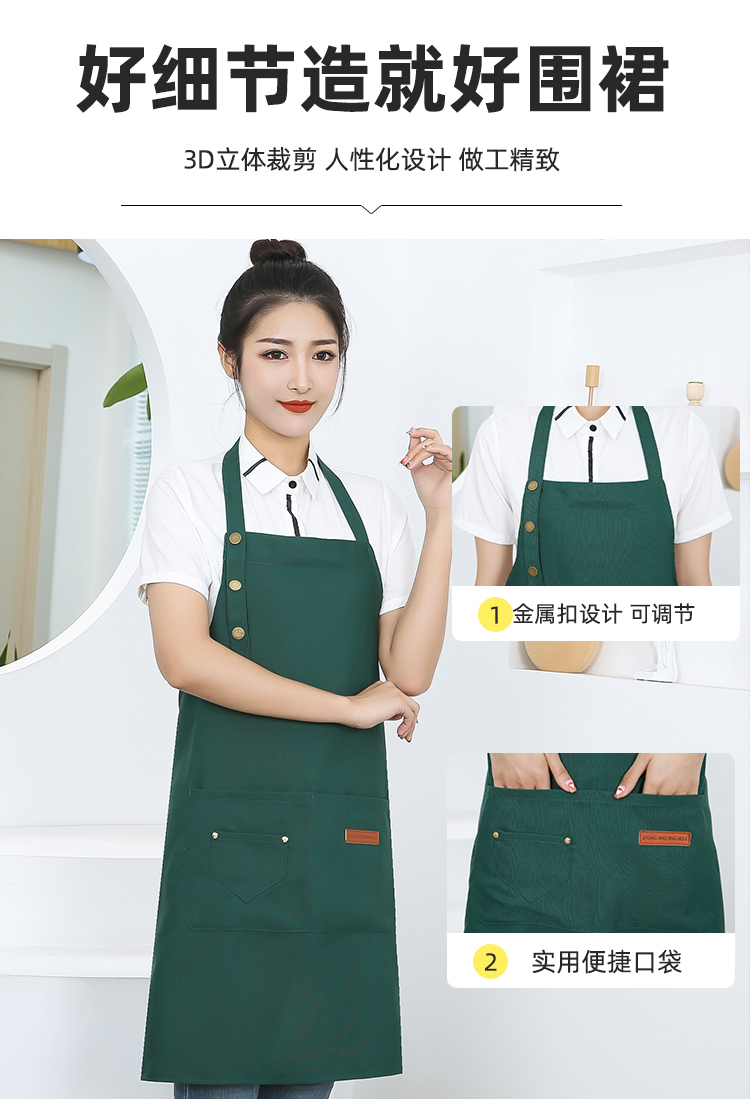 Canvas waterproof and durable adjustable halter apron HD1-08