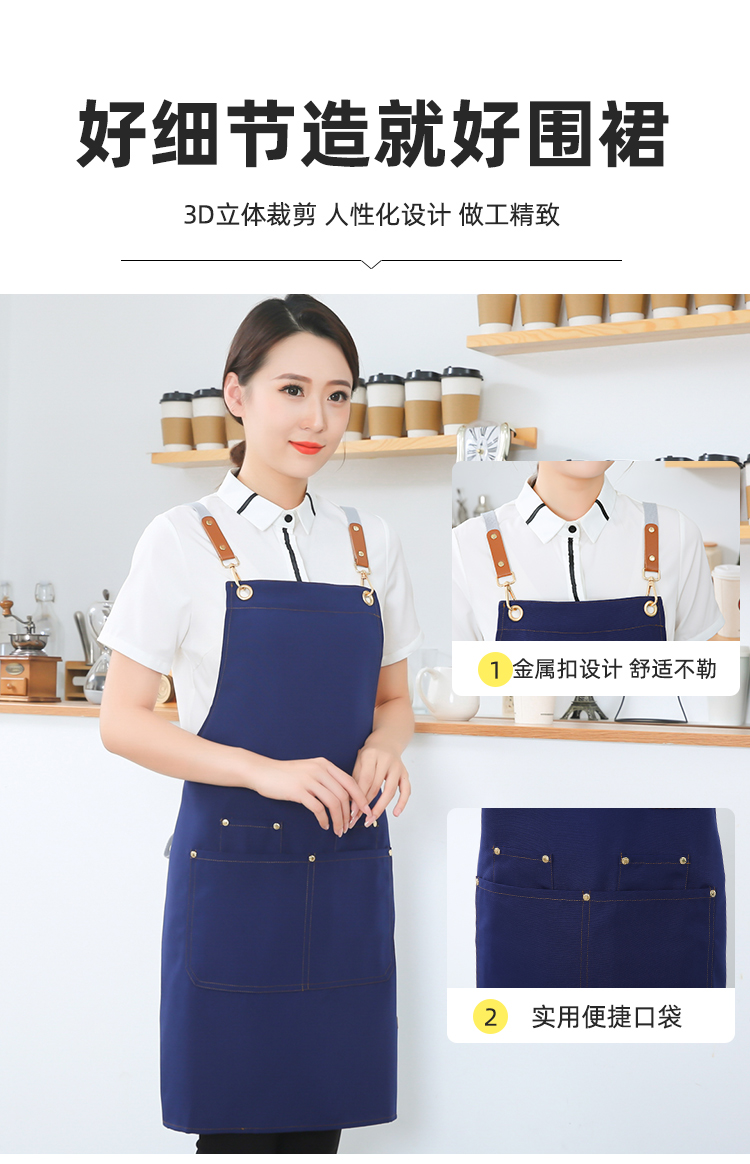 Thickened canvas waterproof cross strap shoulder apron HD1-09