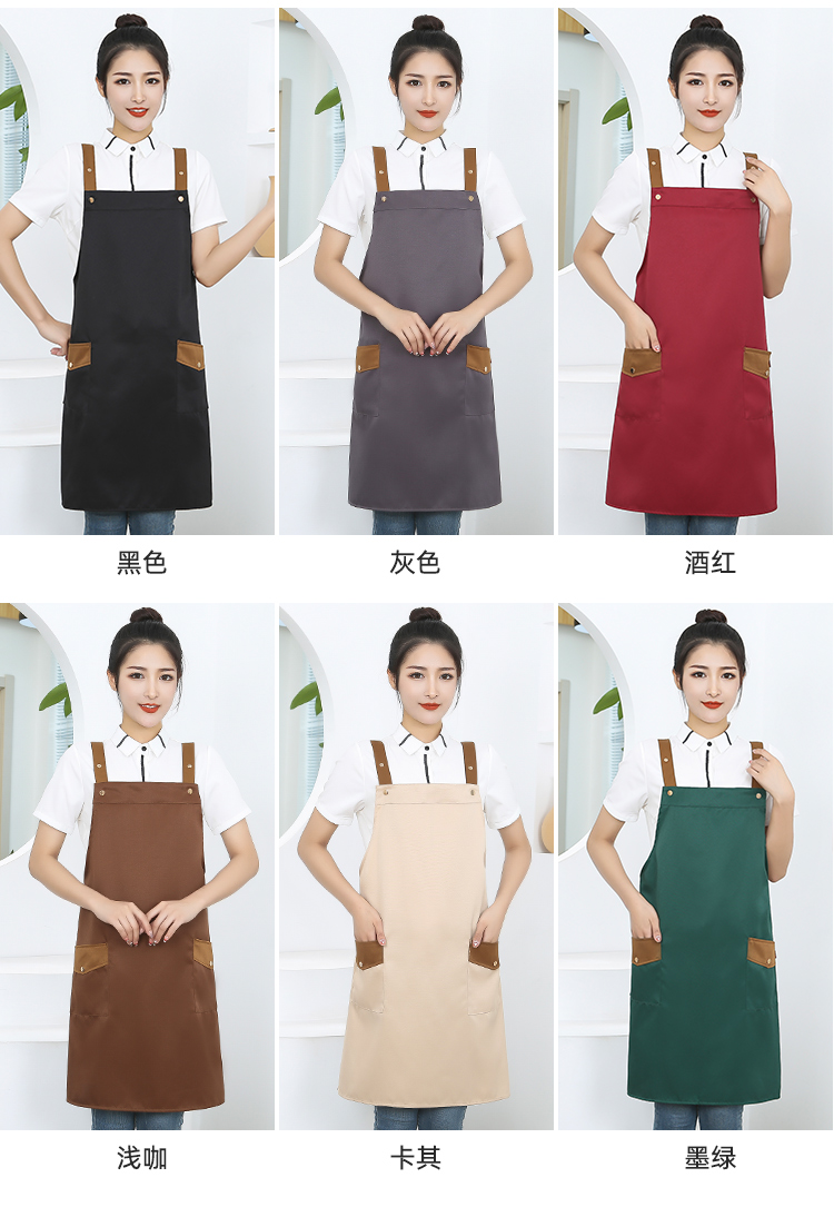 Thickened workwear adjustable H strap shoulder apron HD1-112