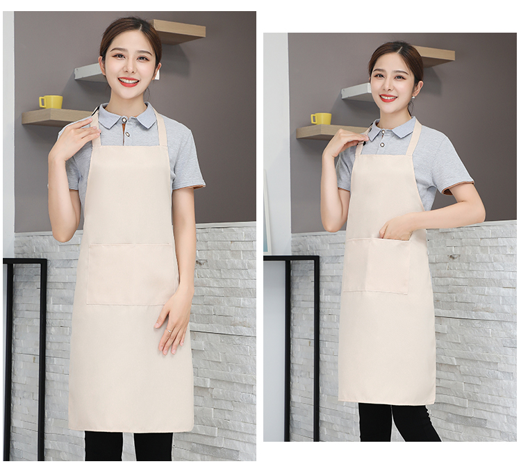 Adjustable halter apron HD1-178