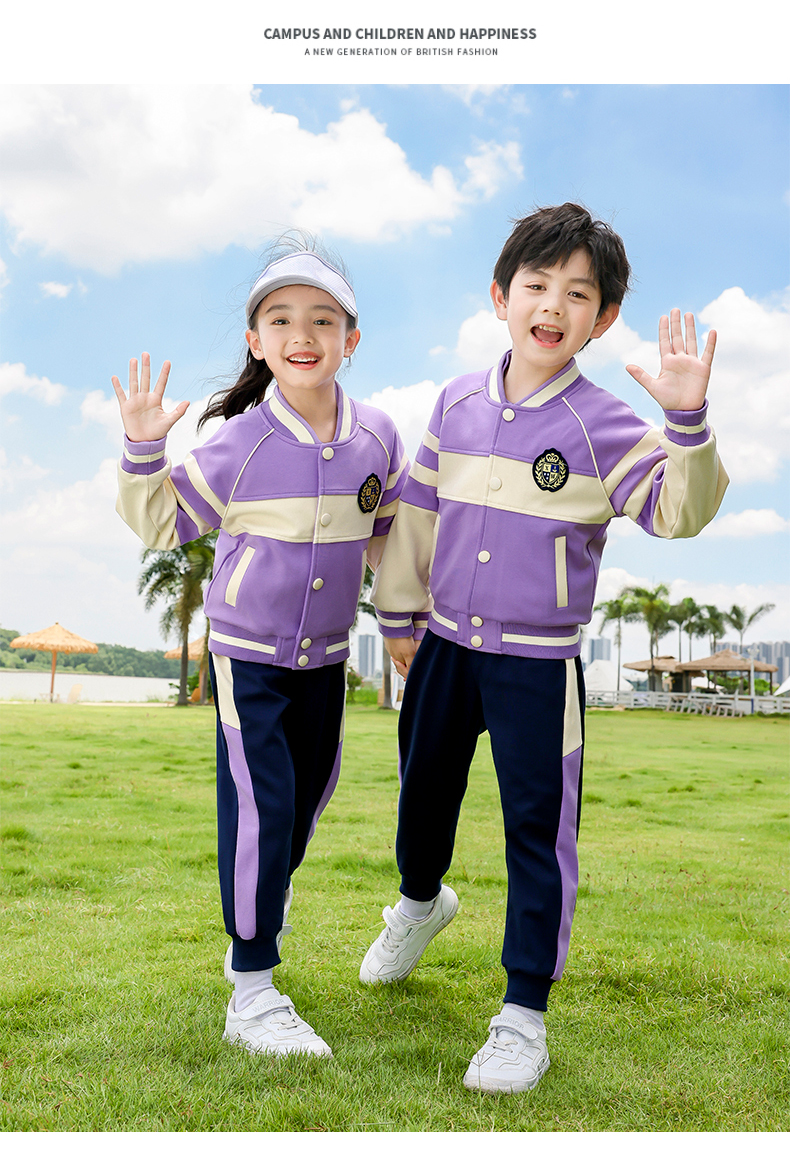 British style primary and secondary school students sports casual school uniform two-piece suit 215-9110 (with label)