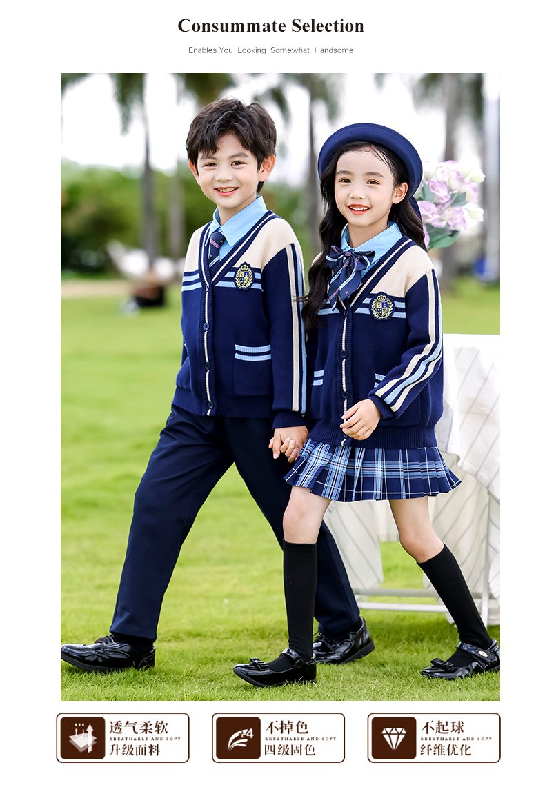 British style casual class uniform pure cotton suit school uniform 215-9155+9156 four-piece suit (with label)