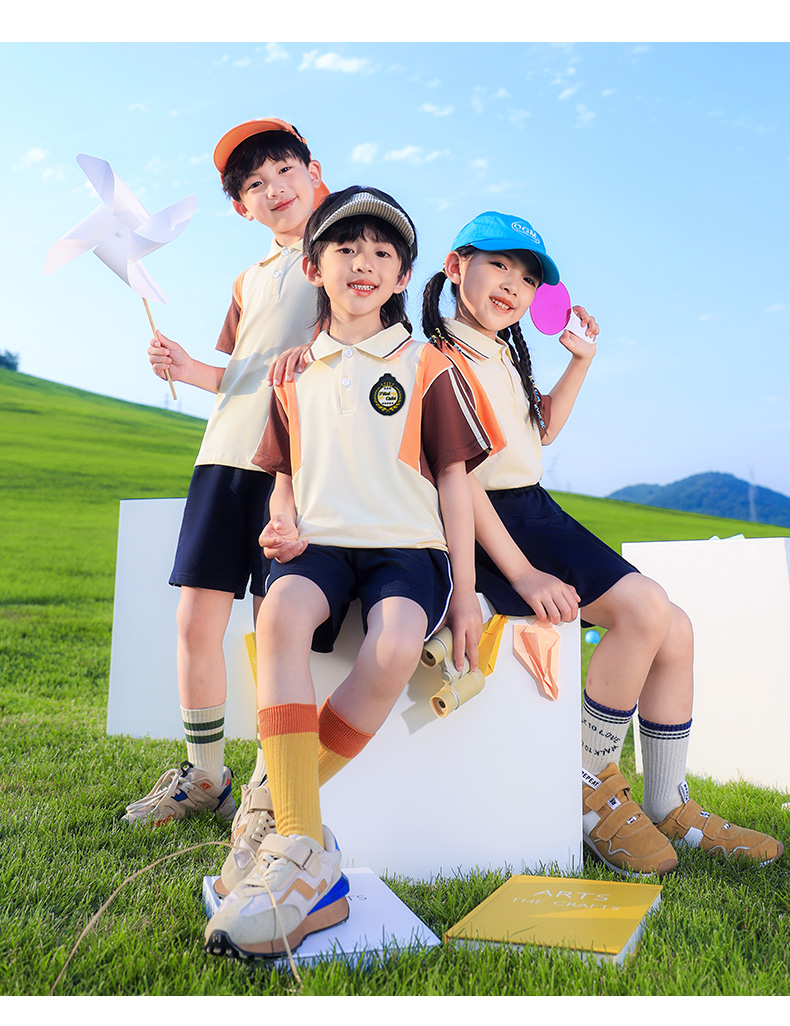 Primary school sports meeting school uniform class uniform suit two-piece suit 921-1328 coffee color two-piece suit