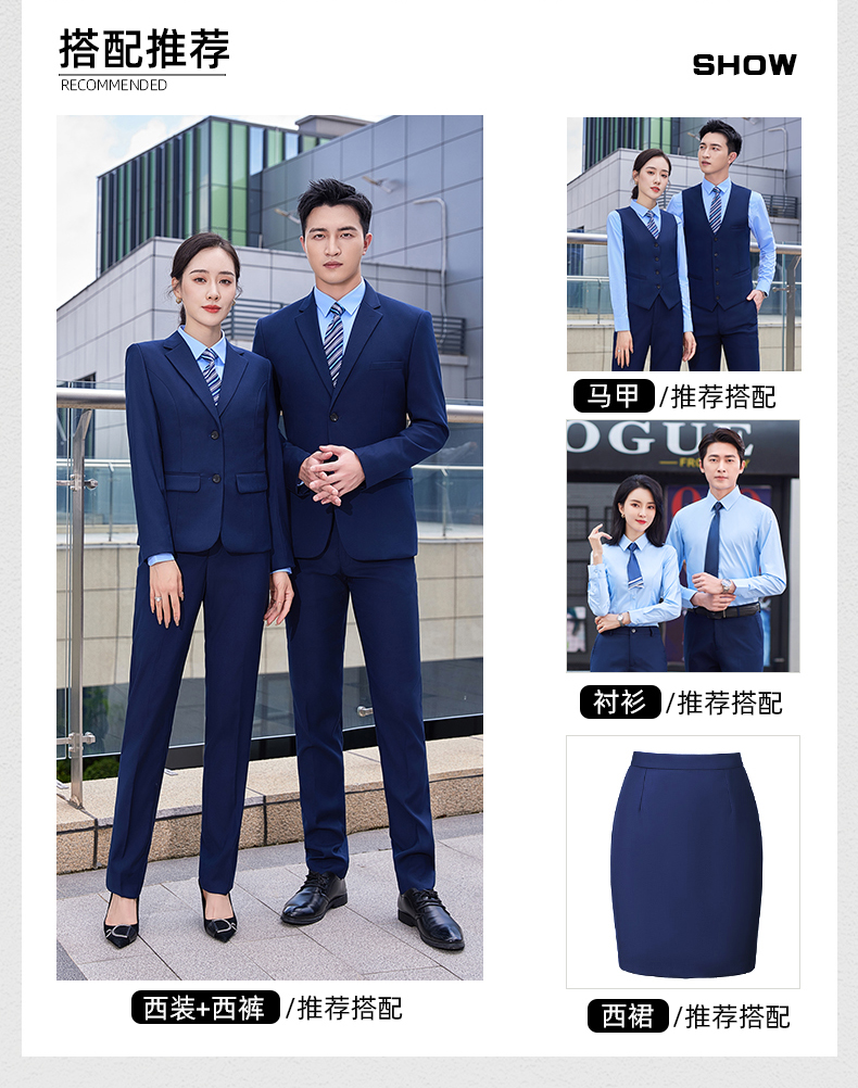 Two-button elastic serge workplace business suit jacket for men and women DQ1-607 jacket