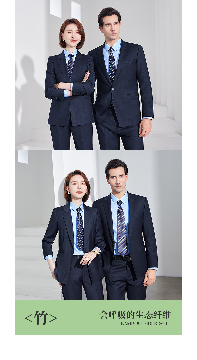 Bamboo fiber slightly elastic business men suit jacket 188-628 men suit jacket