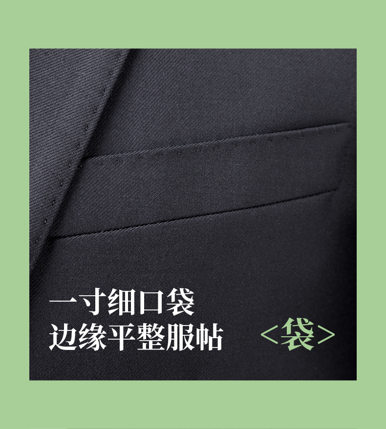 Bamboo fiber slightly elastic business women suit jacket 188-628 women suit jacket