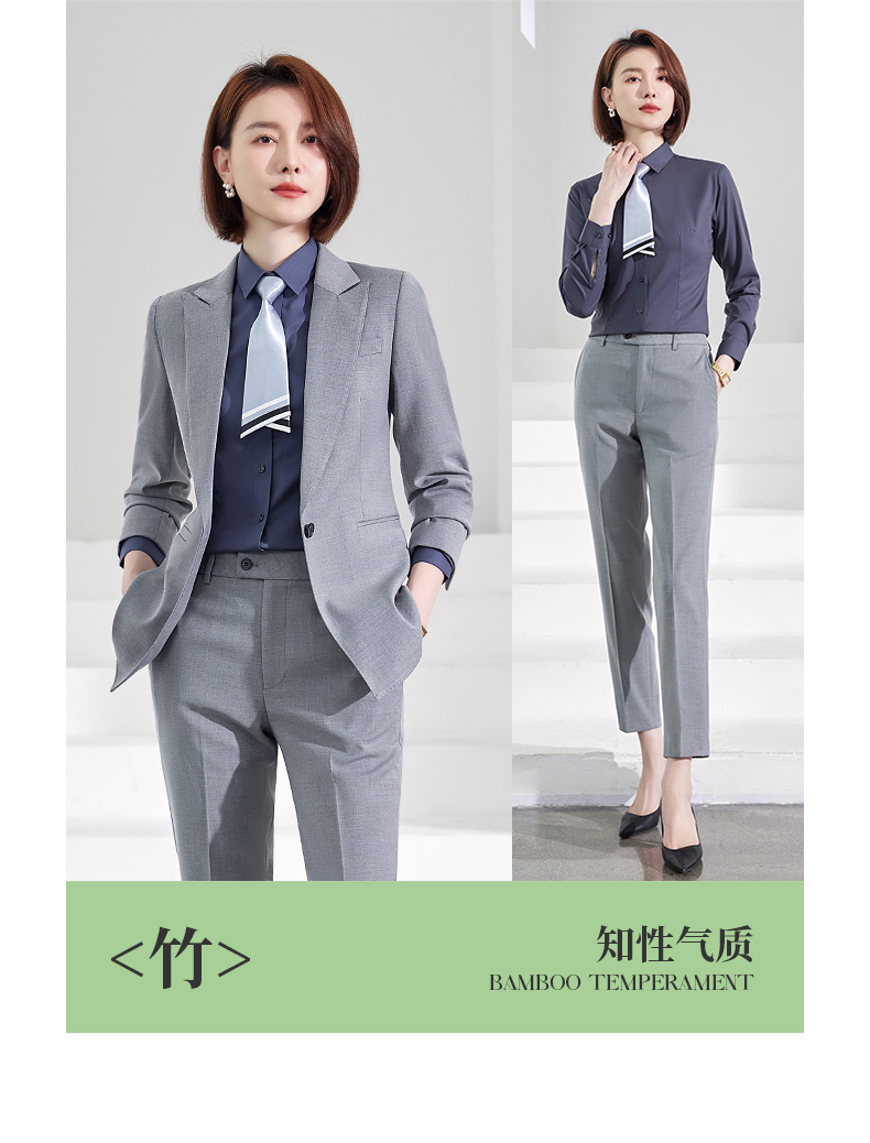 Bamboo fiber slightly elastic business men trousers 188-628 women trousers