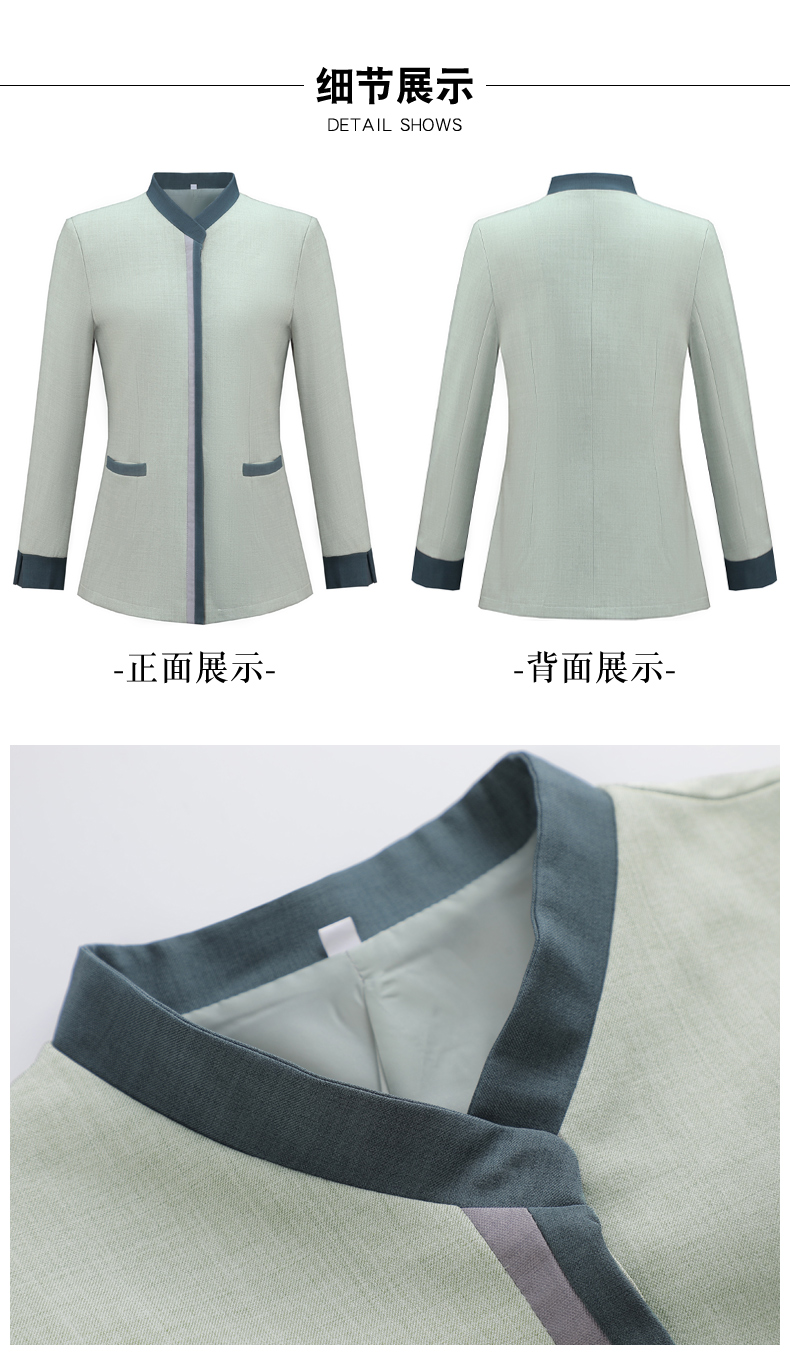 Hotel cleaning work clothes with contrasting placket and three-quarter sleeves H31-BJ06