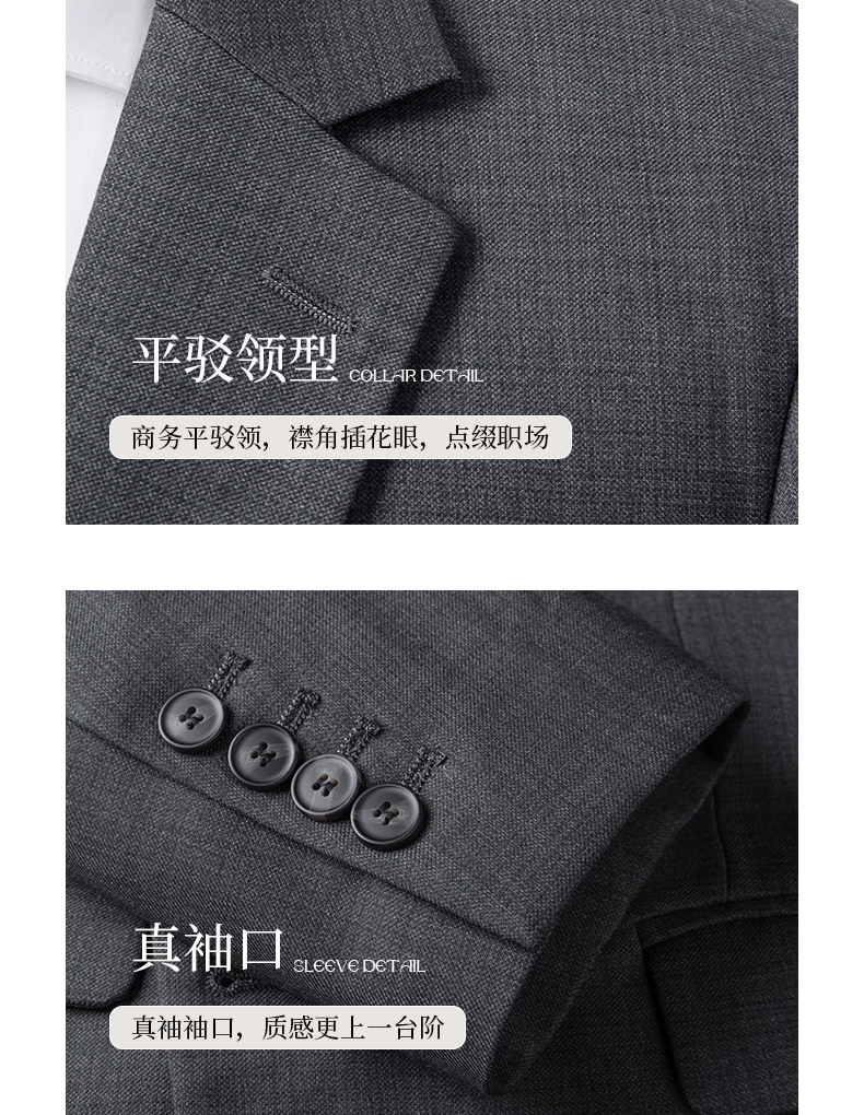 Bamboo pattern business professional men suit trousers 188-618 men suit trousers