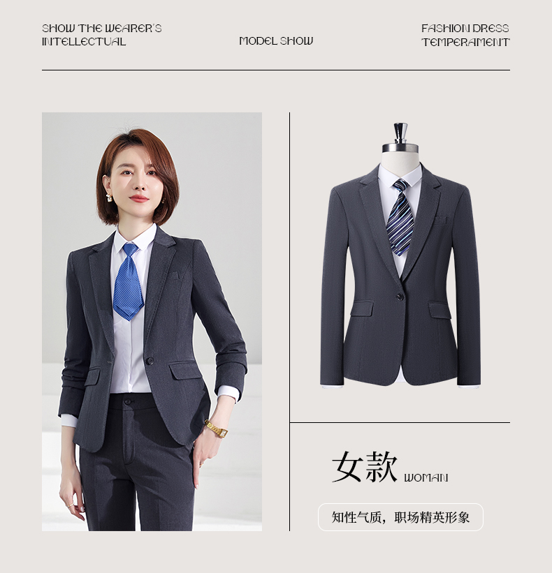 Professional elite style slightly elastic men suit jacket 188-198 men suit jacket