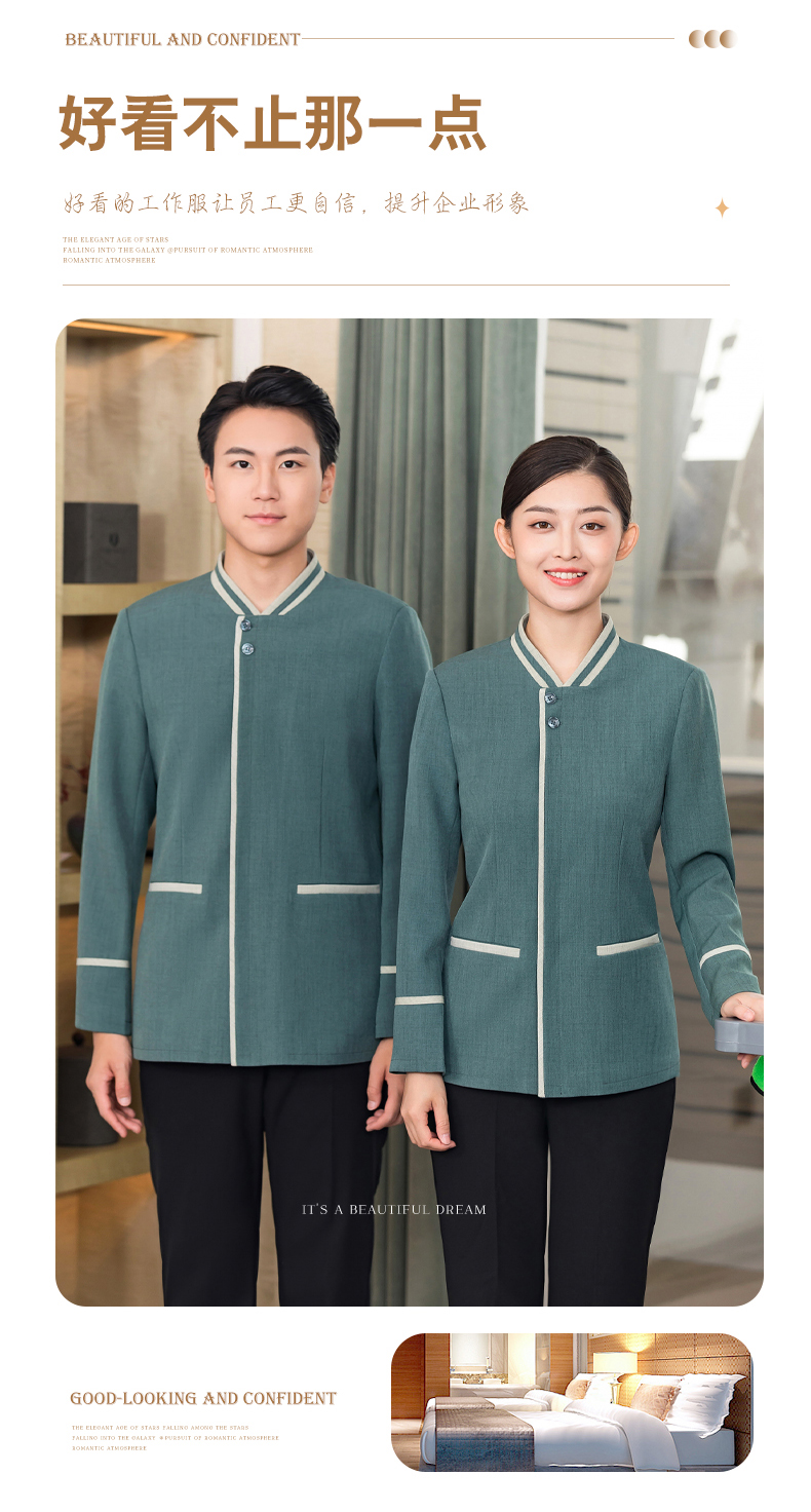 Fashionable and washable stand-up collar cleaning clothes and work clothes H01-2023-43