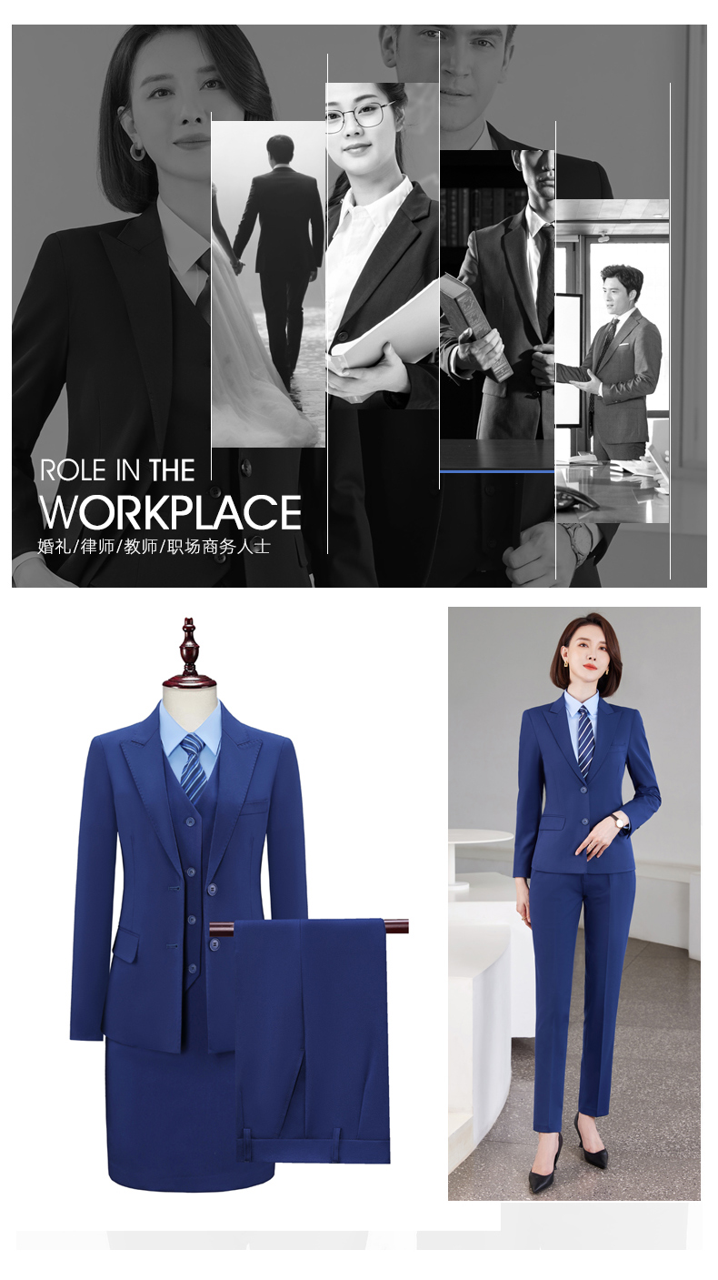 Color-spinning pearl edge notch lapel casual business suit jacket DZ1-6880 double button ladies suit jacket