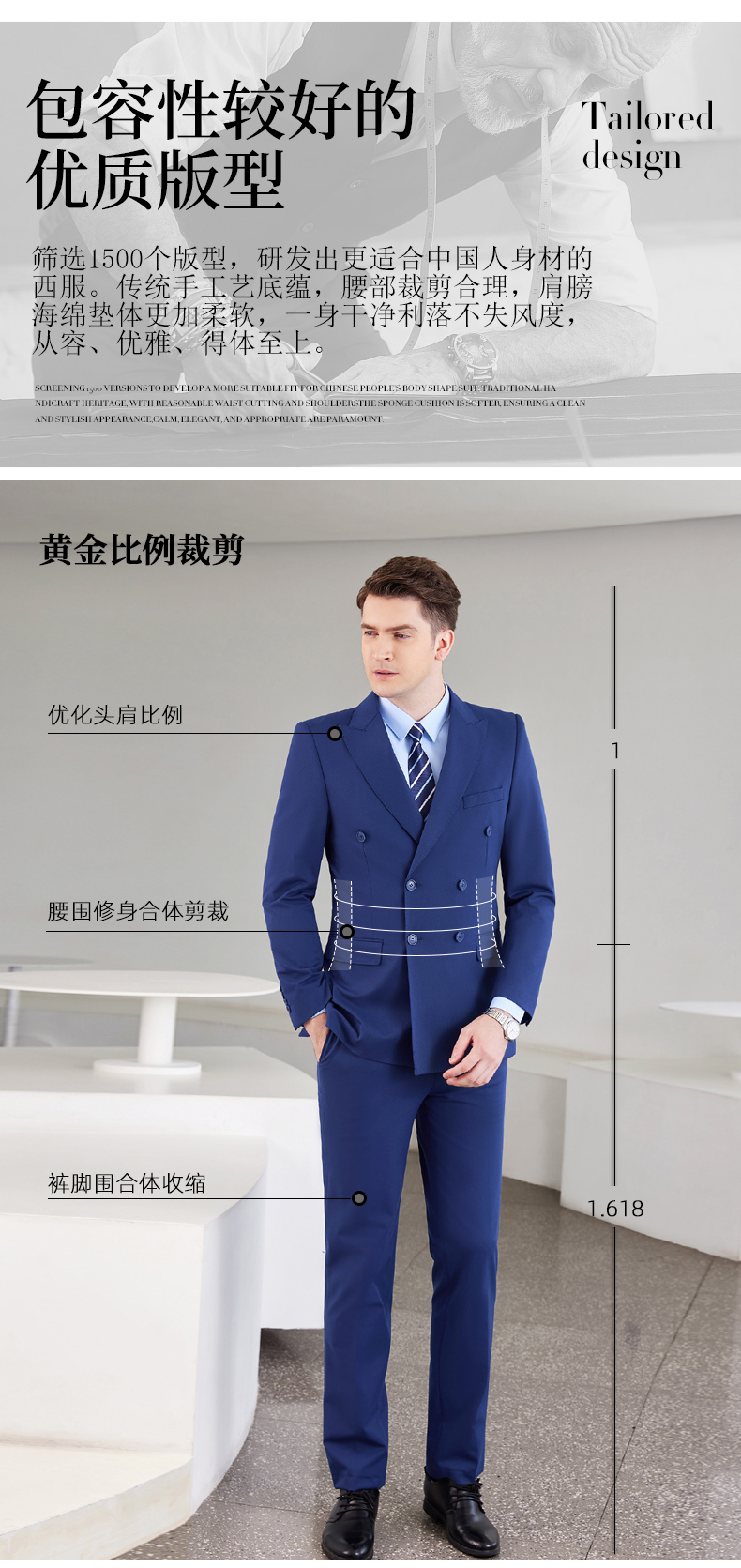 Color-spun commuting business trousers DZ1-8728 men trousers