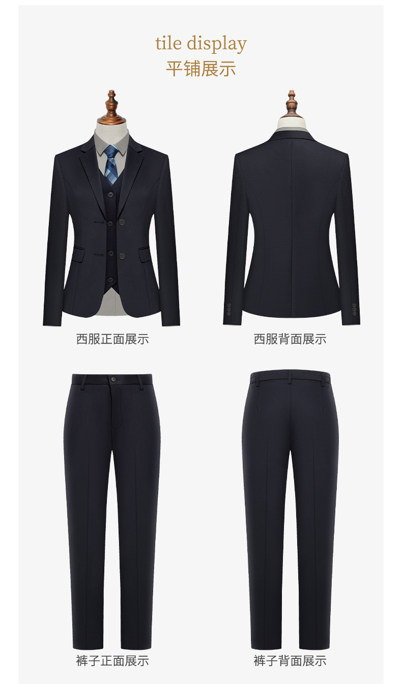 380g color-spun serge double-button business suit vest 129-6988 vest men