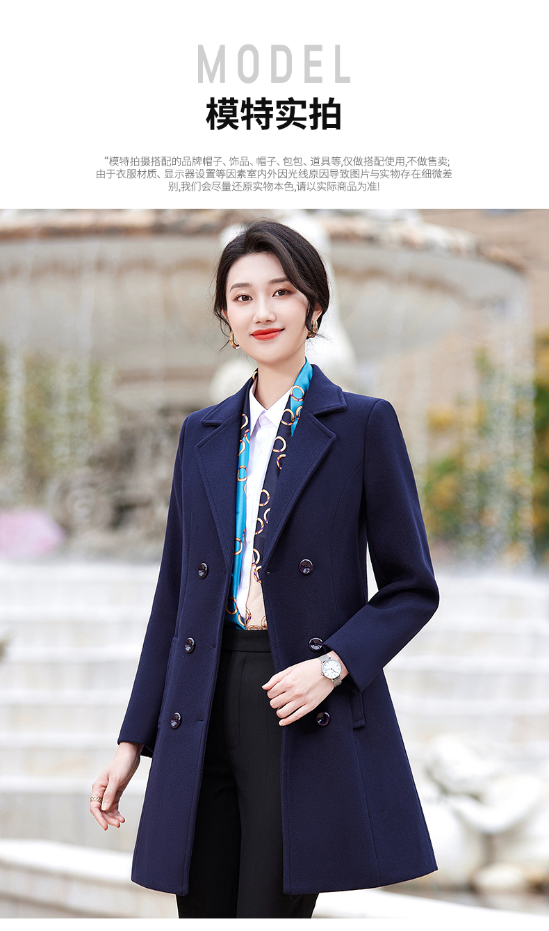 Business cold-proof warm woolen coat for women DY7-1892 for women