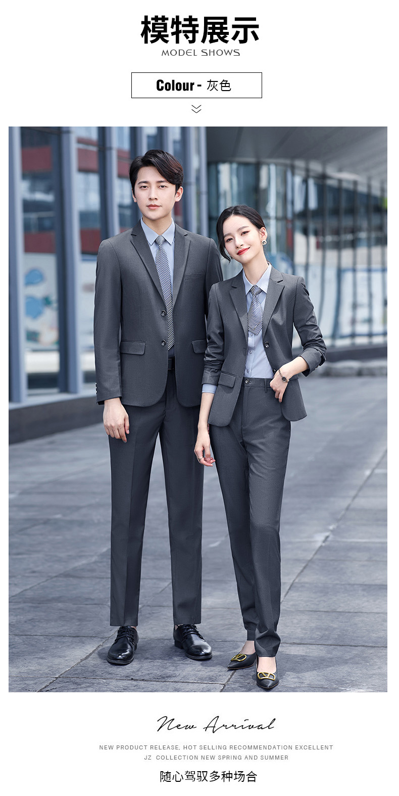 Business professional serge suit women jacket 180-1988 women jacket