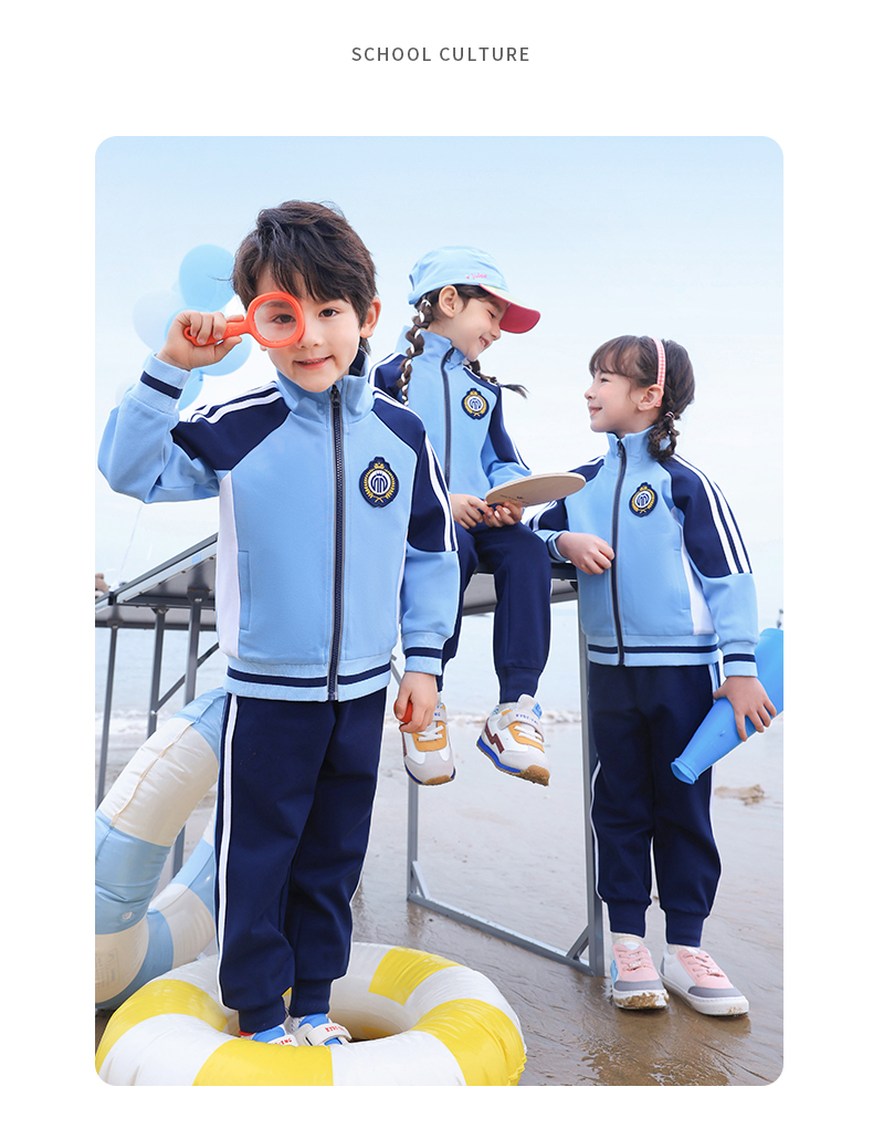 Skin-friendly and soft children sports school uniform suit long 168-6625