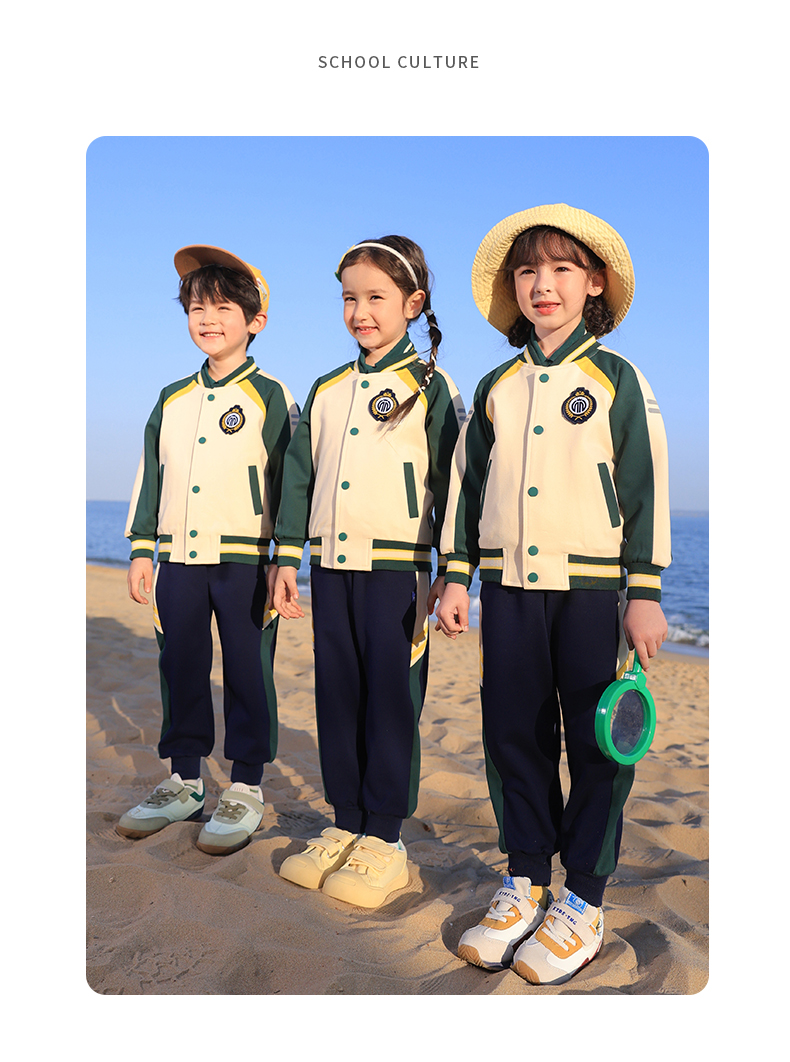 White and green lapel two-layer composite fabric school uniform suit long 168-6629