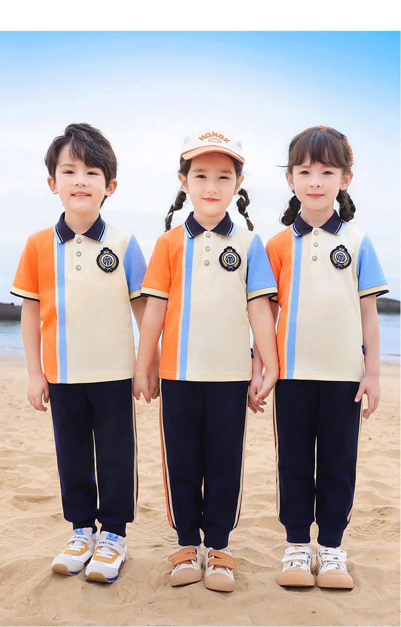 Color striped slightly stretch fabric school uniform three-piece suit 168-6630