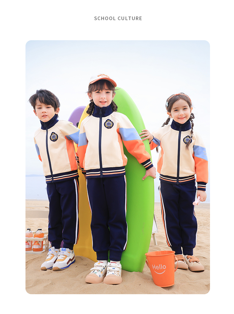 Color striped slightly stretch fabric school uniform three-piece suit 168-6630