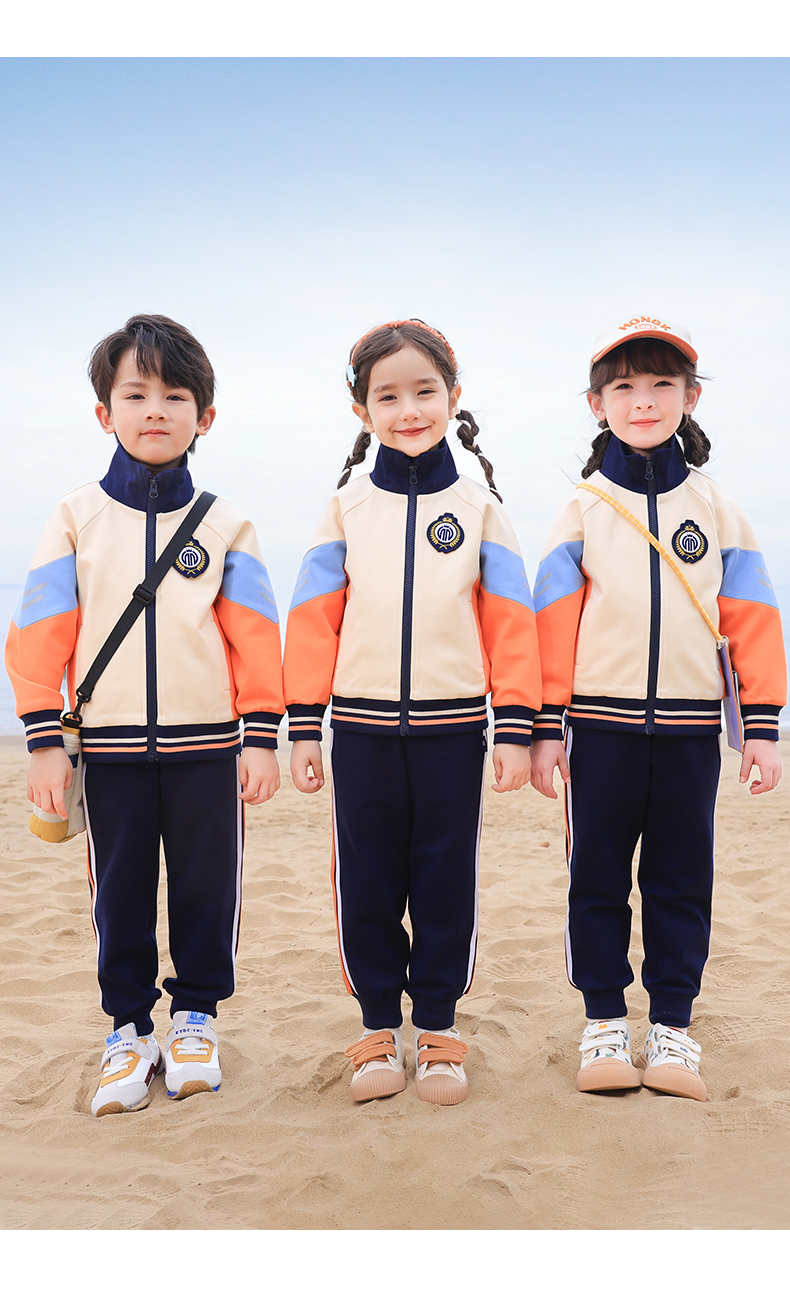 Color striped slightly stretch fabric school uniform three-piece suit 168-6630