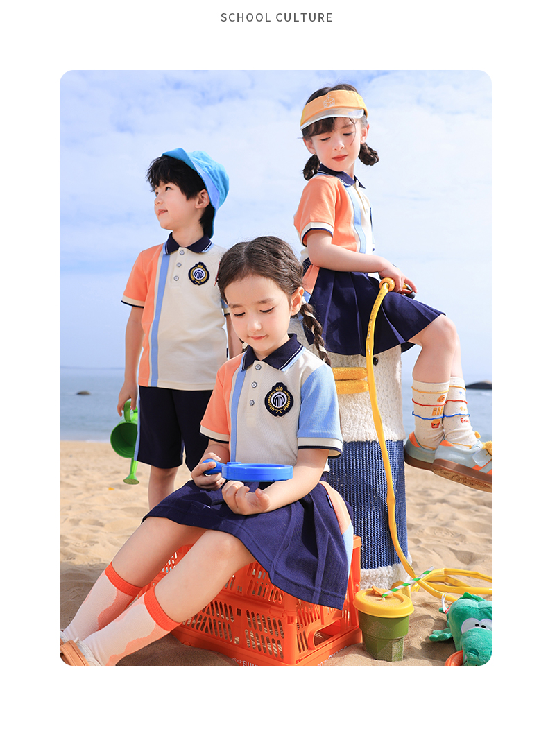 Color striped slightly elastic fabric school uniform suit long 168-6630