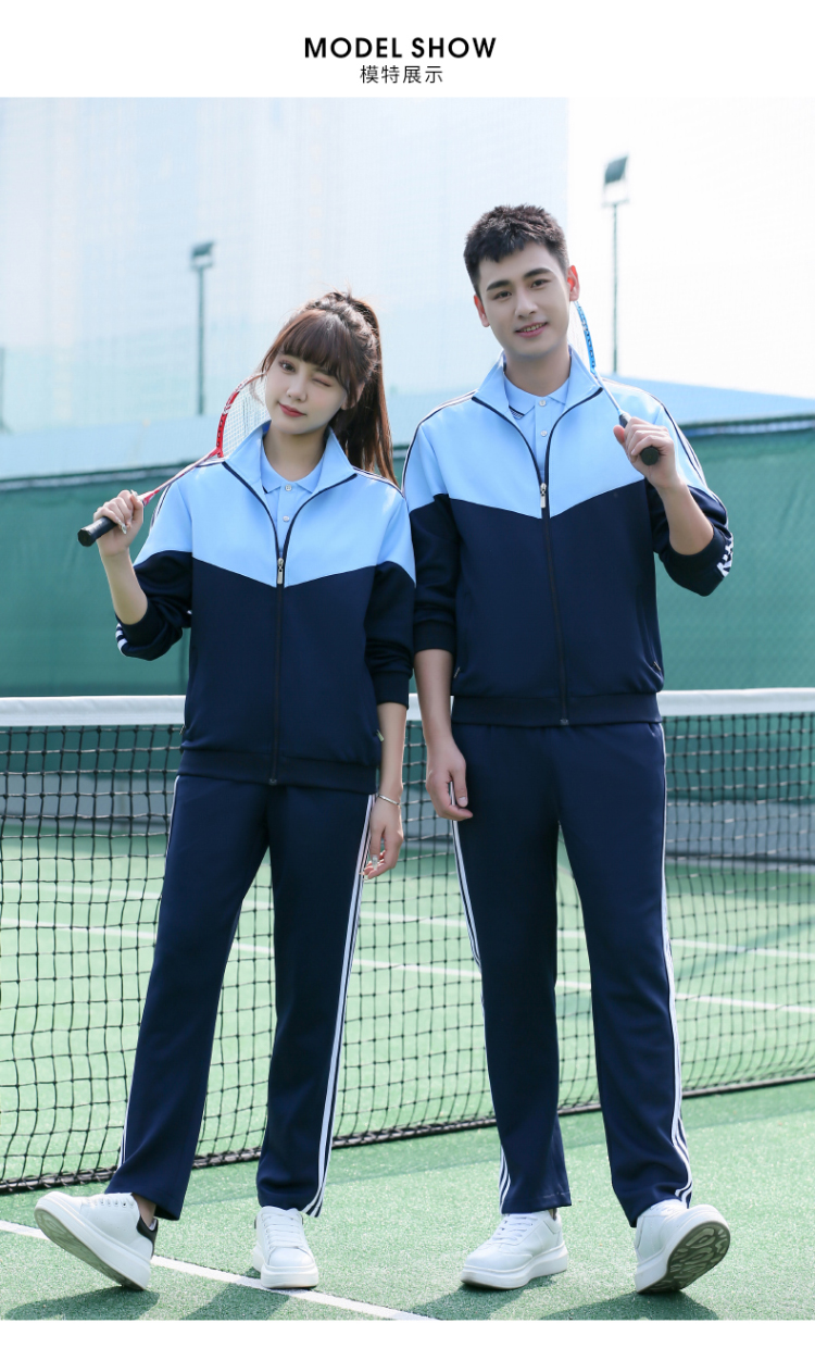 Comfortable breathable sports casual school uniform long-sleeved suit KI2-5588 suit