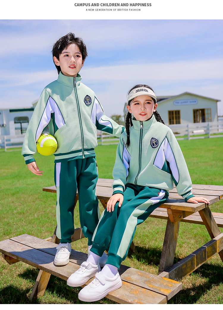 Autumn elementary and middle school uniforms for children sports suits 894-2461-2