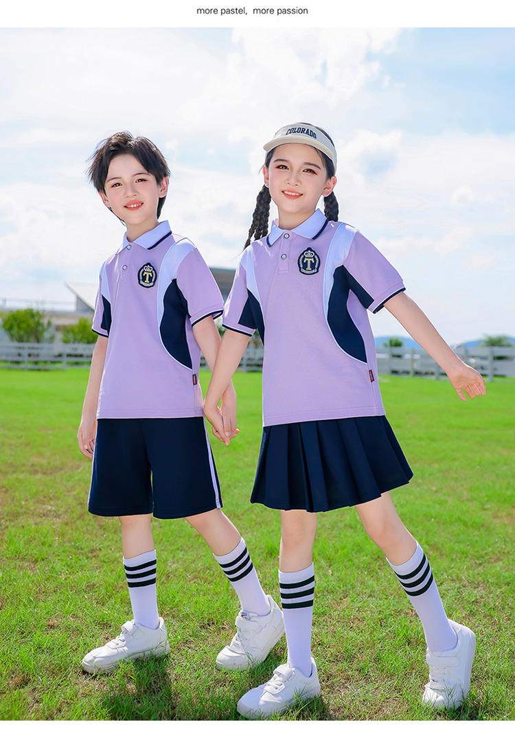 Autumn elementary and middle school uniforms for children sports suits 894-2466-2