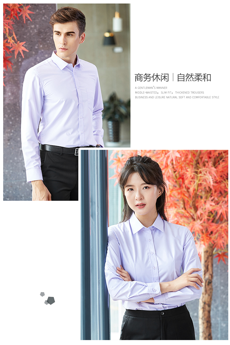 Slim fit commuter plain long sleeve shirt 81-9230 long sleeve shirt