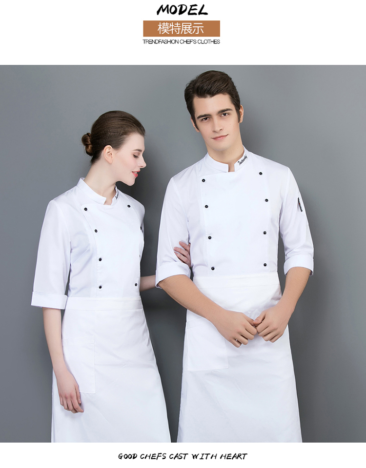 Cotton fine grain master three-quarter sleeve chef uniform top H02-21LY157-160