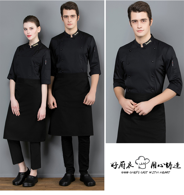 Cotton fine grain master three-quarter sleeve chef uniform top H02-21LY157-160