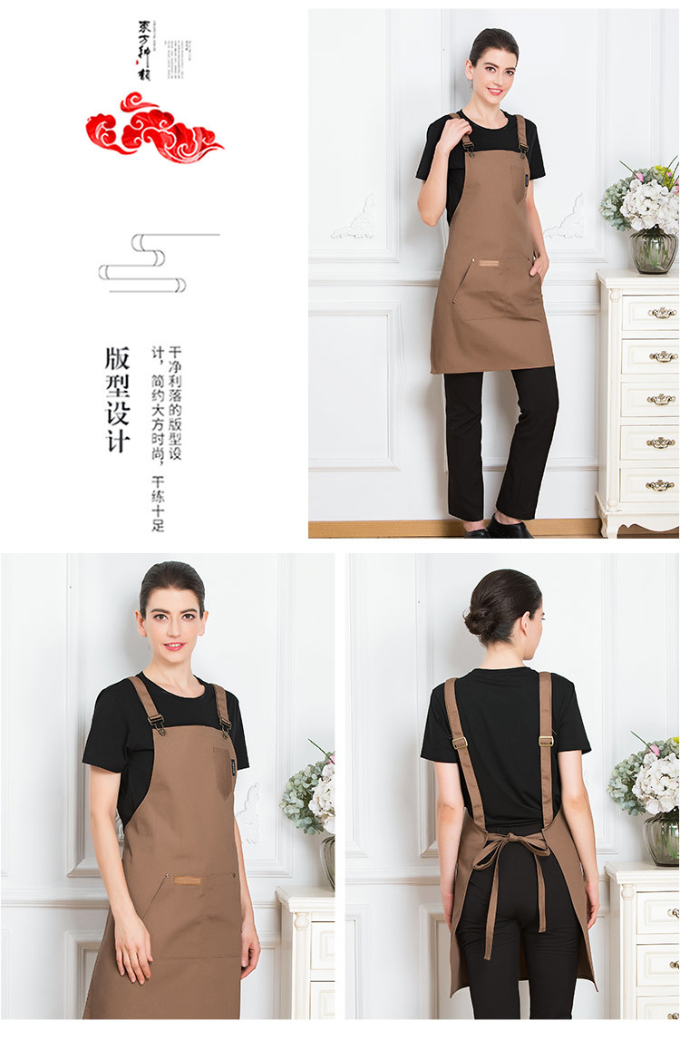 Canvas shoulder buckle apron H01-18876